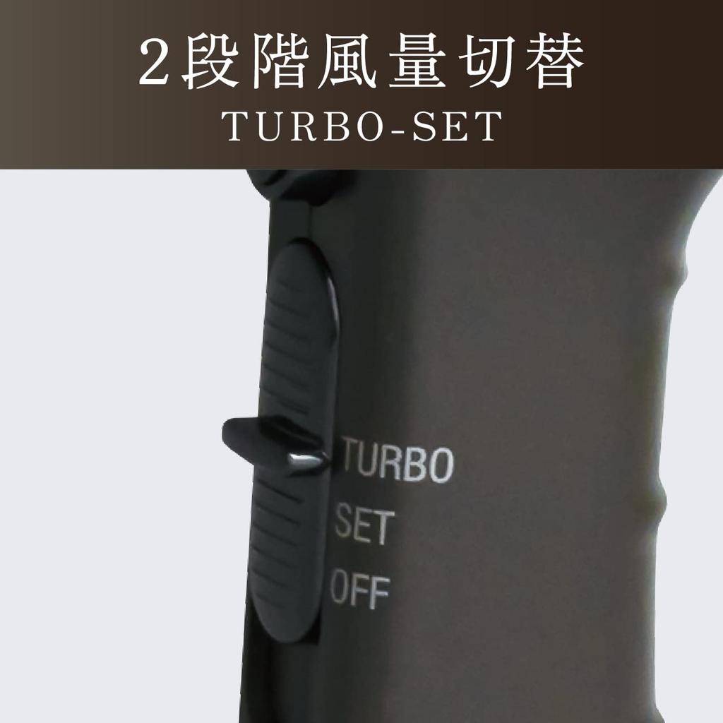 Kozumi Hair Dryer, Negative Ion Sirocco Fan, Dark Gray, KHD-9441/H