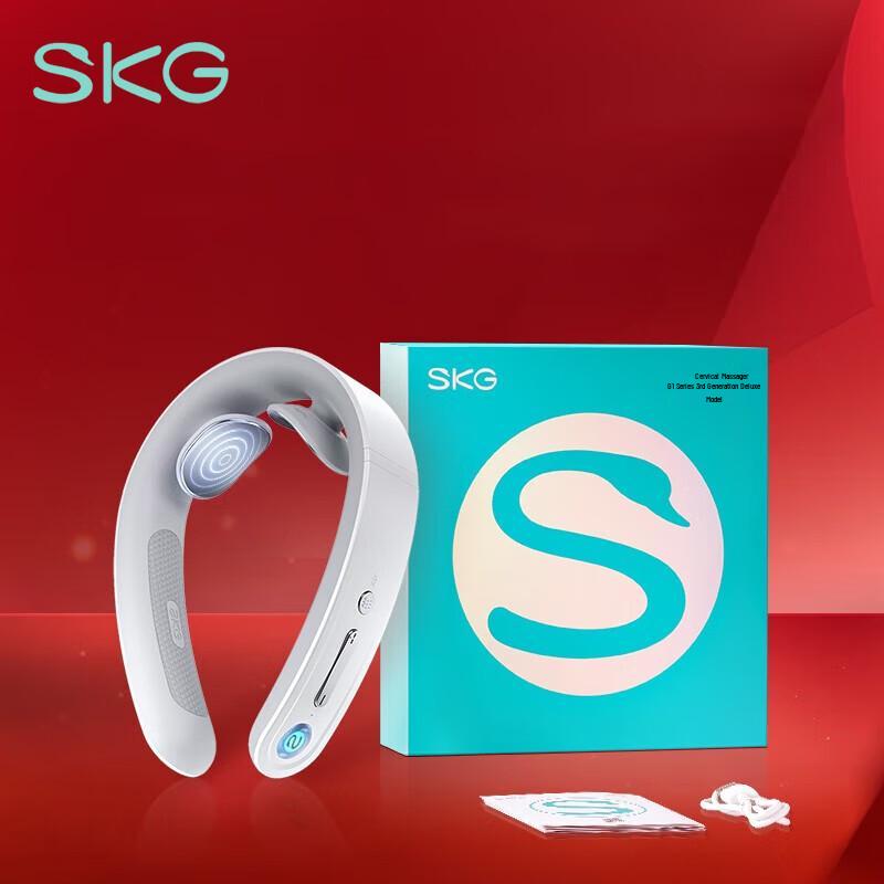 

SKG G1 Neck Massager