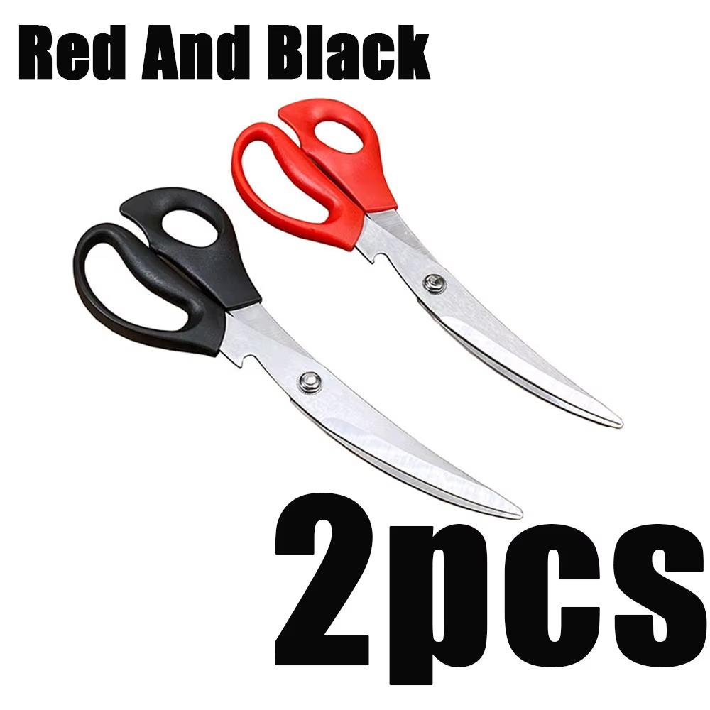 1/2pc Stainless Steel Grill Shear Multifunctional Barbecue Scissors For Camping Bbq Break Down Food Beef Steak Kitchen Gadget