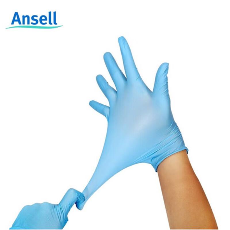 ANSELL 447X Disposable Nitrile Rubber Powder-Free Thick Protective Gloves M