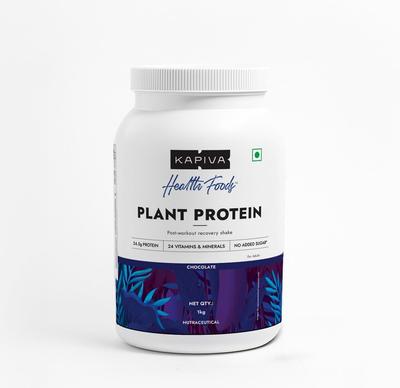 Plant Protein Chocolate 1Kg | 25g Protein Per Scoop | Vitamins & Minerals | Pea & Rice Protein Isolate