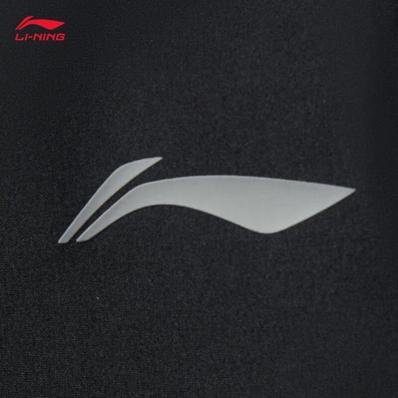 Li-Ning Women's Versatile Sports Long Pants