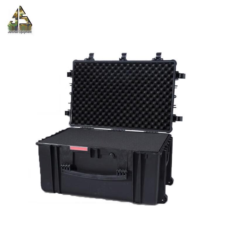 Junshuo Rugged Protective Trolley Case