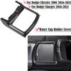 ABS Protective Moulding Central Control Water Cup Holder Cover Trim For Dodge Charger/Chrysler 300C 2016-2021 Black Carbon Fiber