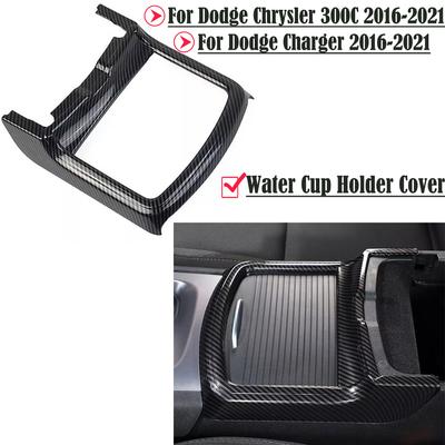 ABS Protective Moulding Central Control Water Cup Holder Cover Trim For Dodge Charger/Chrysler 300C 2016-2021 Black Carbon Fiber