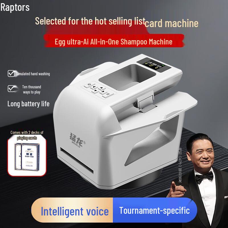 Fierce Dragon AI Smart Automatic Card Shuffler and Dealer