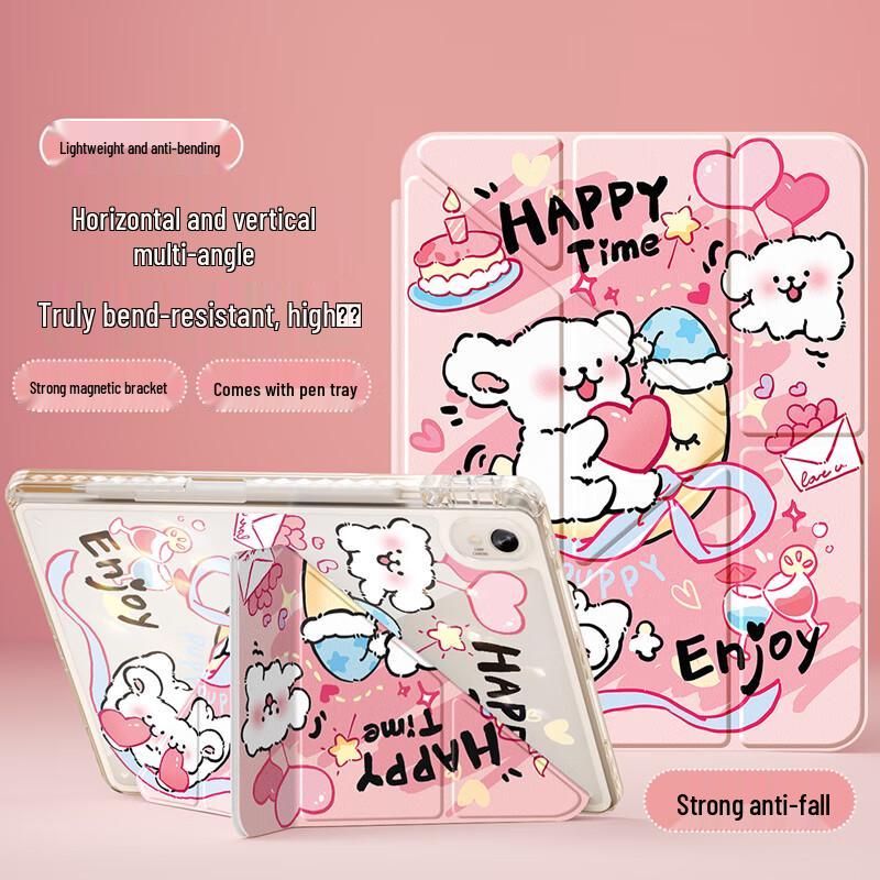 QBOSS Love Doggy Y-Fold Protective Case for Huawei MatePad MatePad 11.5/11.5S