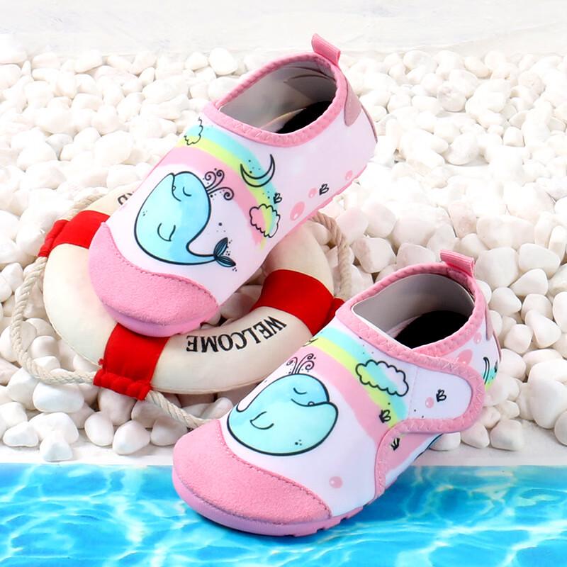 Alliance Messenger Beach & Water Shoes 23