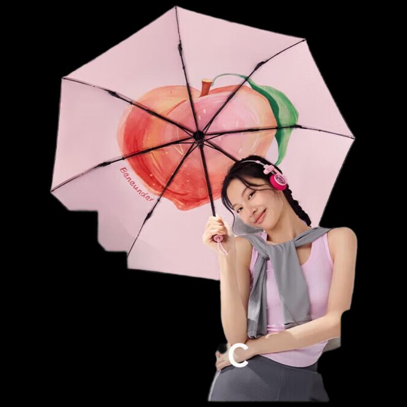 Beneunder BM397 Wild Fruit Series Tri-Fold UV Umbrella