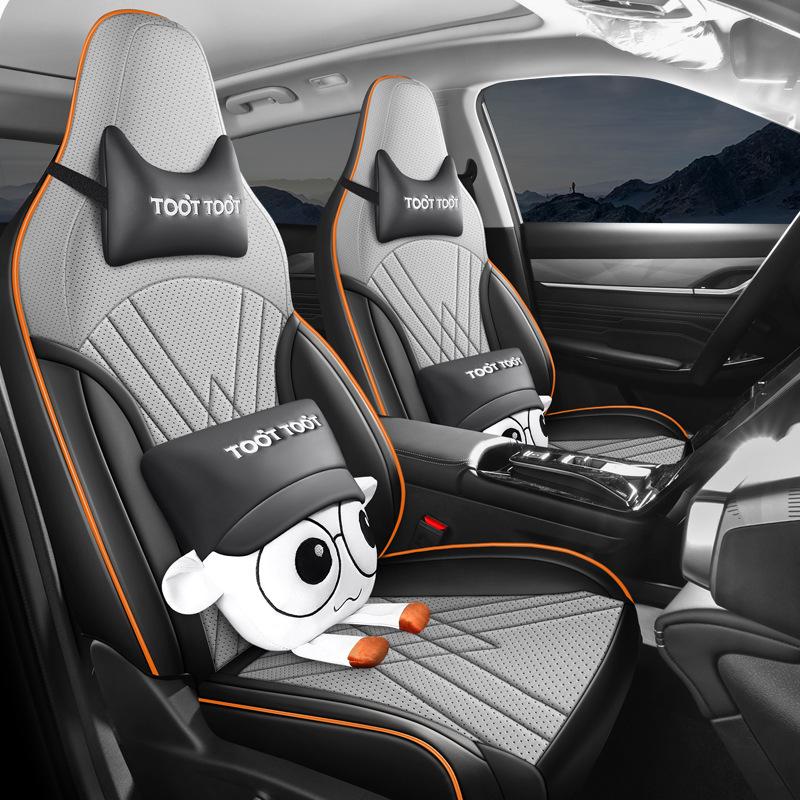 New Model Full Leather Car Seat Cushion for Dongfeng Fengshen L7 - Four Seasons Universal Fit