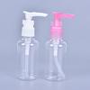 5Pcs 75Ml Plastic Press Pump Spray Lotion Bottles Cosmetic Sample Containers
