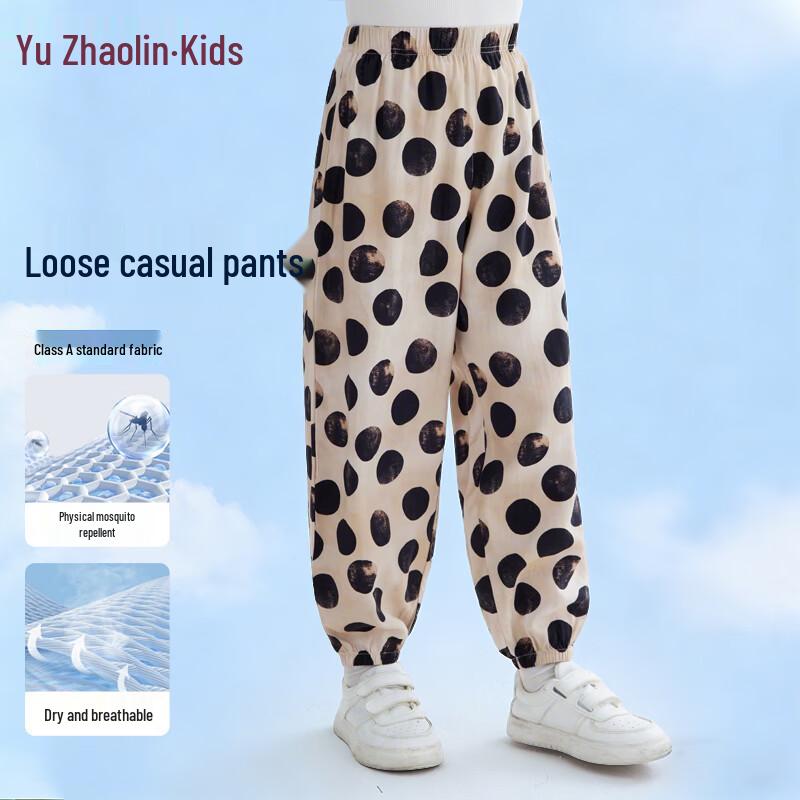 YUZHAOLIN Kids Summer Mosquito Repellent Long Pants 150