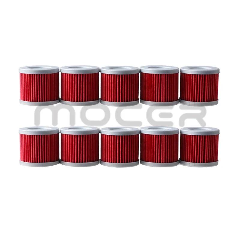 ZS170MM-5/ZS174MN-3 Oil Filter for CBS250/CBS300 ATV-High Performance 4-Valve Cooled Engine Off-Road Motorcycle Replacement Part