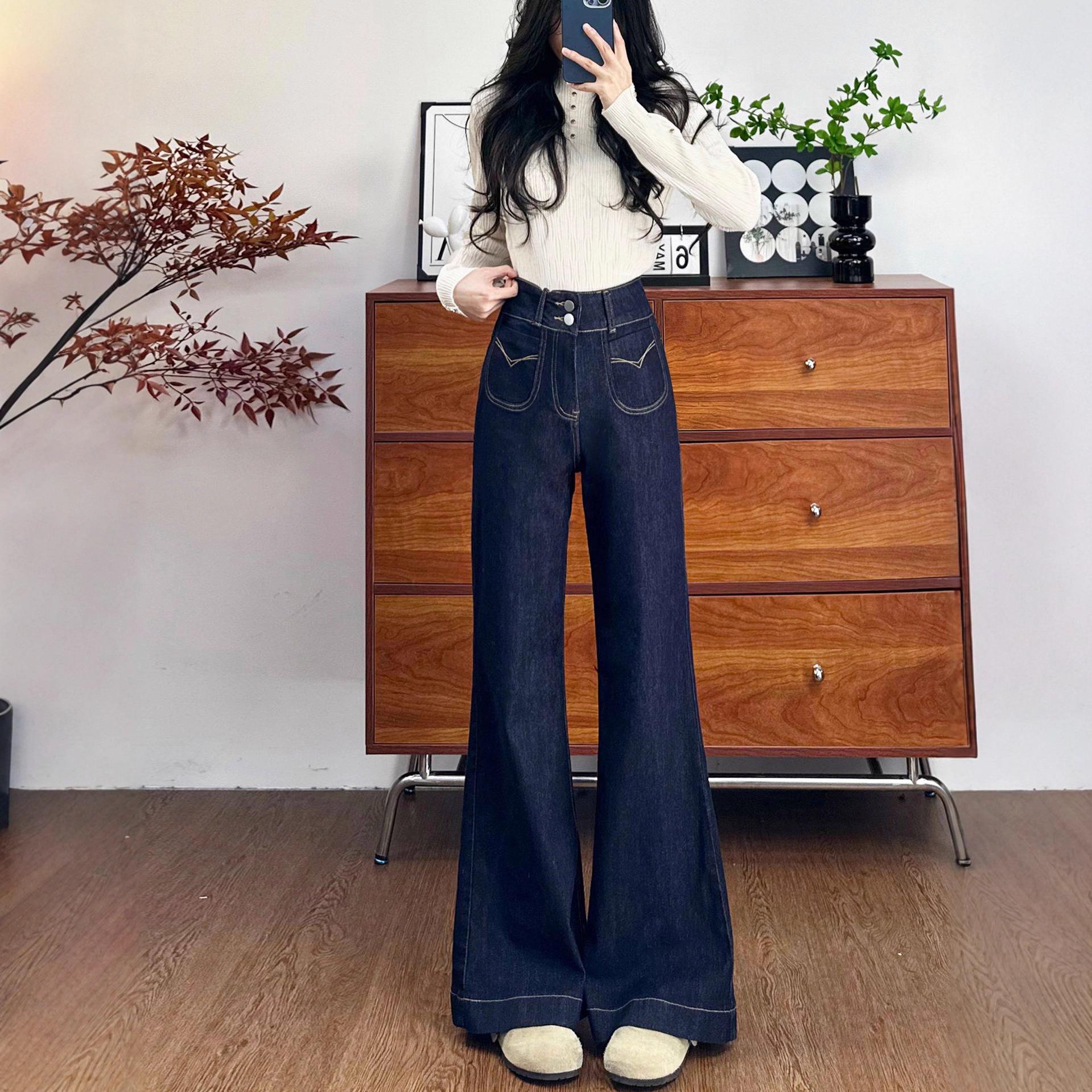 

Women s High-Waisted Wide-Leg Micro-Flare Jeans - Denim Blue, Versatile Spring/Autumn 2026 Collection Small джинсовый синий