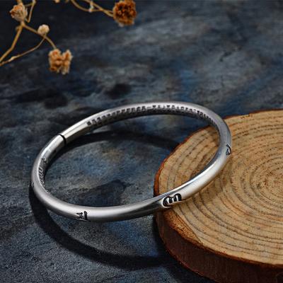Xiaohongshu S999 Sterling Silver Six Character Mantra Bracelet, Niche Design, Vintage Trendy Opening, Sterling Silver Couple Bracelet, Retro Style