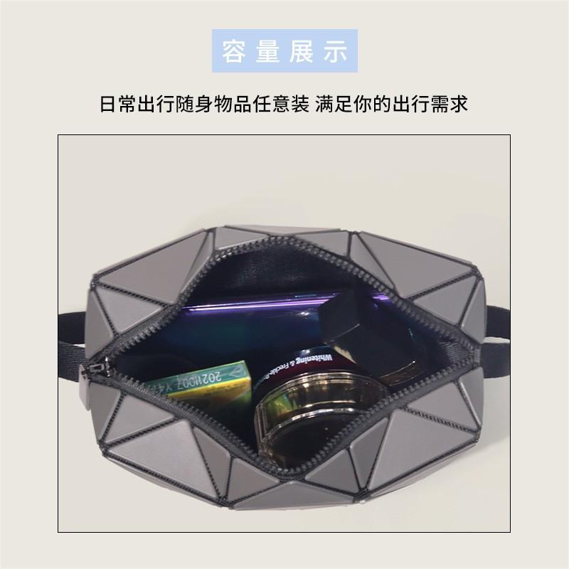 Live Broadcast Geometric Small Square Box Pillow Bag Diamond-grid Fashion Niche Single-shoulder Cross-body Women's 412