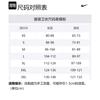 Nike Nikelab Solo Swoosh Fleece Hoodie Pullover DX1355-677