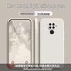 Liquid Silicone Full Coverage Drop Protection Case for Huawei nova5iPro - Skin-Friendly & Simple Style