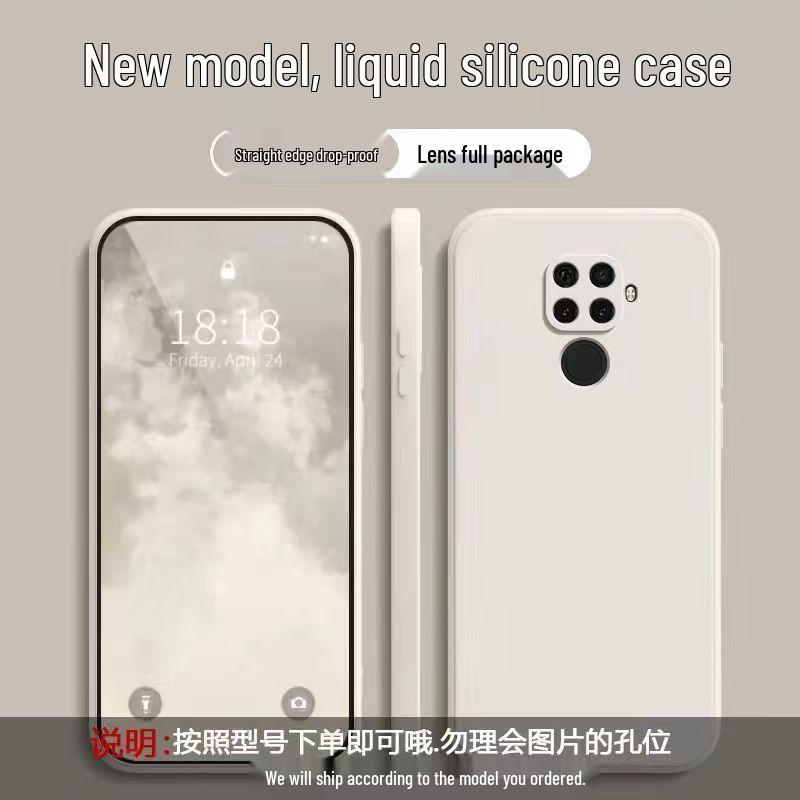 Liquid Silicone Full Coverage Drop Protection Case for Huawei nova5iPro - Skin-Friendly & Simple Style