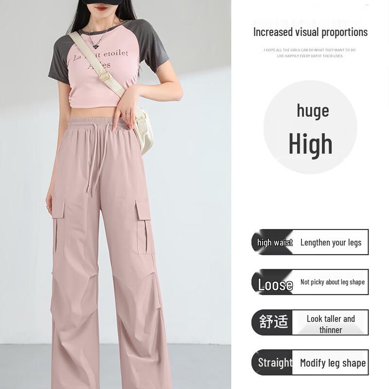 MJ STYLE Women's High-Waist Cooling Cargo Pants