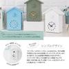 HUILISM Cuckoo Clock, Wall Clock, Table Clock, Analog, Living Room, Cute, Nordic Style, Cuckoo Clock, Wall Clock, Cuckoo Clock, Musical Clock (White)