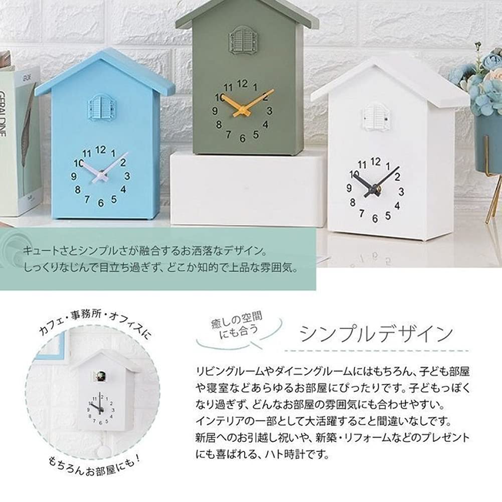 HUILISM Cuckoo Clock, Wall Clock, Table Clock, Analog, Living Room, Cute, Nordic Style, Cuckoo Clock, Wall Clock, Cuckoo Clock, Musical Clock (White)