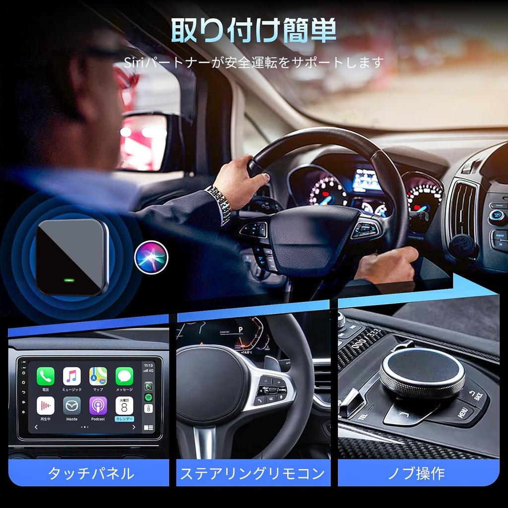 VVCAR CarPlay Wireless Adapter, 5 GHz WiFi, Navigation, Music, Siri, Calls and Messages, Online