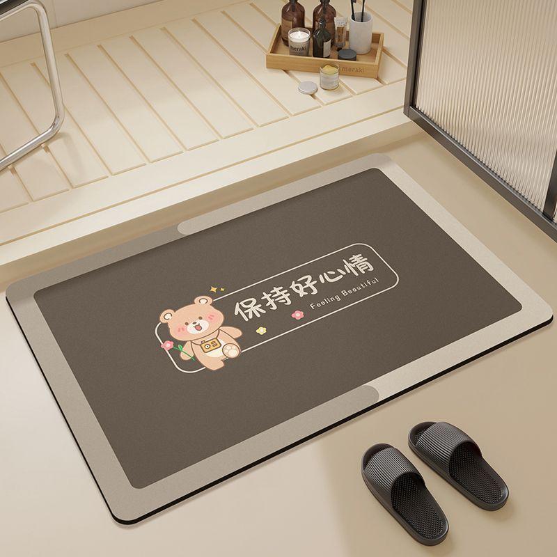 Diatom Mud Mat Cartoon Toilet Bathroom Moisture-wicking Mat Home Toilet Door Wear-resistant Non-slip Foot Mat Durable