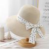 Fashionable Summer Bow Ribbon Hat with Metal Women's Sunhat Wide Brimmed Sunshade
