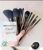 Naturalny kozi włos Noble Makeup Brush Super Soft Makeup Brush Set 10 pędzli do makijażu