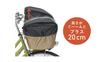 MARUTO Okubo Seisakusho Basket Cover for Front Heather Black Two-Tier "Step" Use,