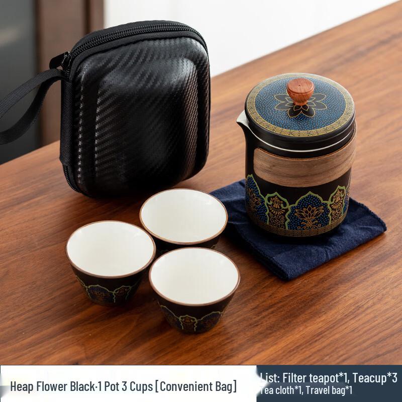 Portable Ceramic Travel Tea Set with Carry Bag