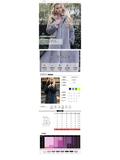 Women's Mid-Length Loose Rabbit Fur Coat - European & American Style