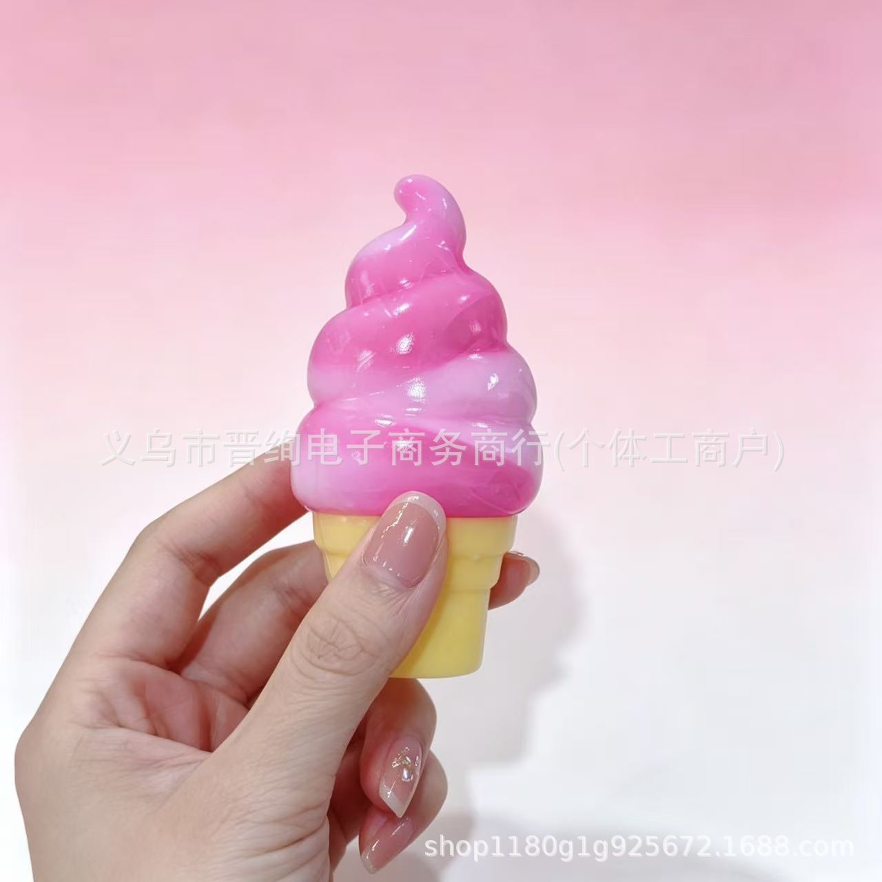 Gradual Change Ice Cream Slow Rebound Pinch Music Tpr Soft Cute Decompression Toy Student Decompression Vent Pinch Music opp bag*2pcs