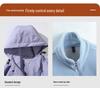 2024 Fleece-Lined Ski & Mountaineering 2-Piece Suit P105