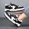 Men's 2024 Winter Trendy White Korean Style Versatile Casual Board Shoes for Teenagers and Men