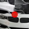 BMW 3 Series GT F34 Tow Hook Cover Plate 51117371845