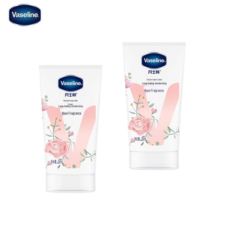 Vaseline Moisturizing Hand Cream (Rose Scent, 2x50ml)