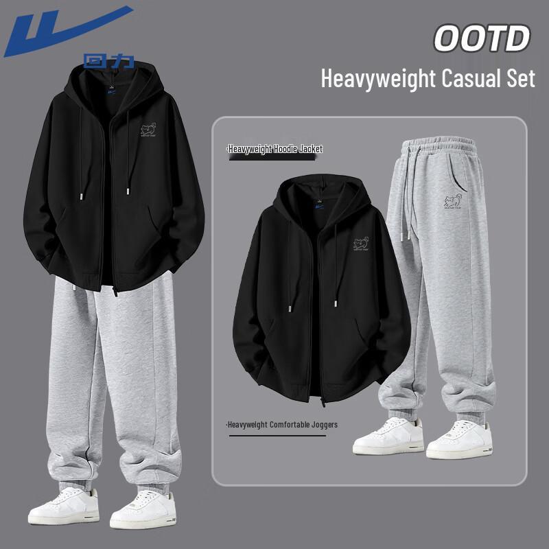 Warrior Unisex Hooded Sweatshirt & Pants Set L