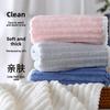 Extra-thick Ultra-absorbent Adult Wave-pattern Towel