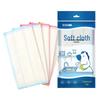 Sulida Kitchen Cleaning Cloths