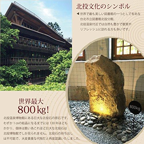 Highly Concentrated Hokutolite Bracelet 6mm Ingredients Tested by a Professional Authenticity Guaranteed Negative Ions Approximately 8255 Ions Taiwan