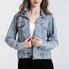 Fashionable Women's Slim Fit Diamond Embellished Denim Jacket   Style Heavy Embroidery Outerwear