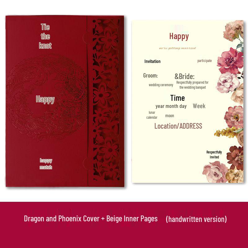 Personalized 2025 Wedding Invitation Card: Custom Engraved Dragon & Phoenix Cutout Design
