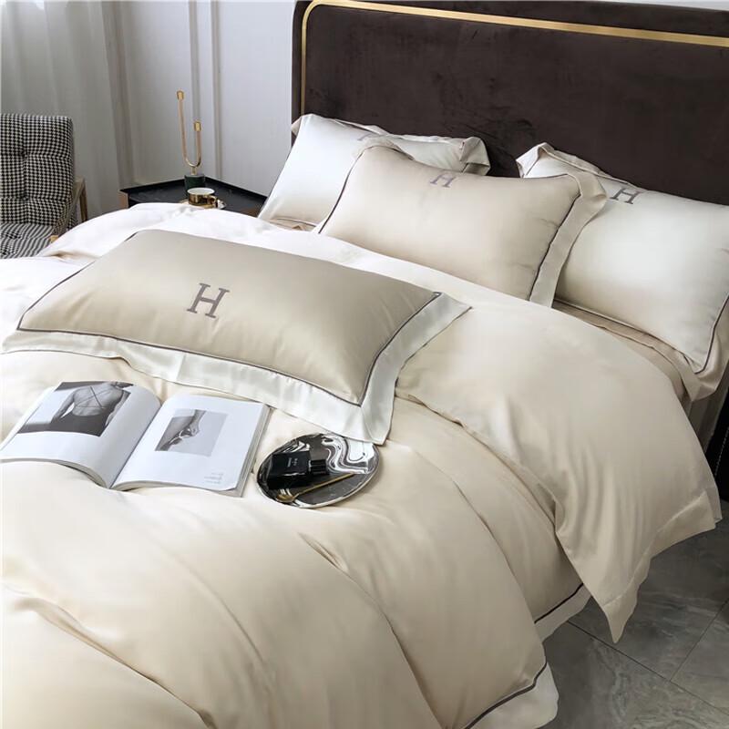 Hongxiushifang 60S Tencel 4-Piece Bedding Set
