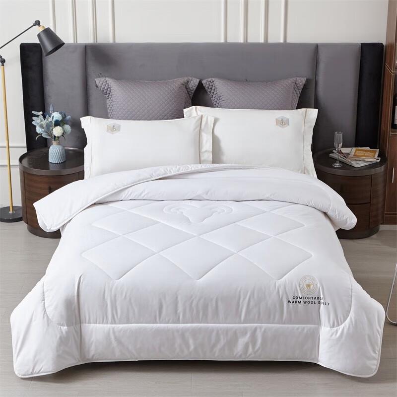 

Duoxiai Pure Wool Winter Quilt