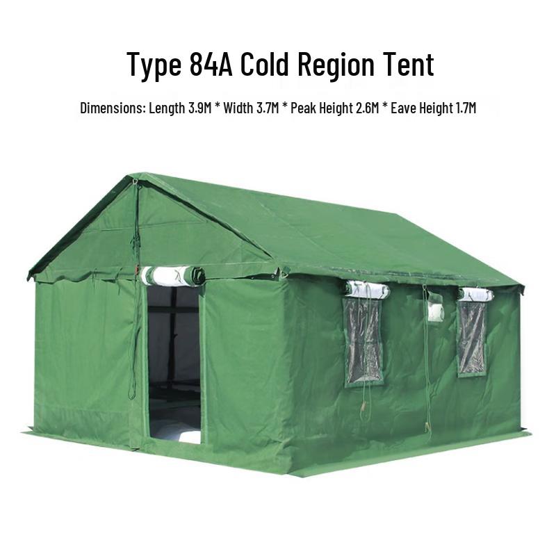 Yatu 84A Outdoor Camping Tent