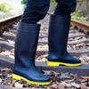 DAXTE High-top 10kV Insulated Work Rain Boots