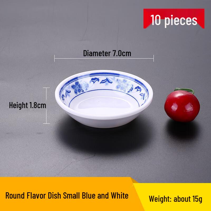 

Wuhe Small Round Melamine Blue & White Dipping Dishes