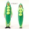 [monoii] Halloween Cosplay, Funny Mascot Costume, Edamame Soybean Costume